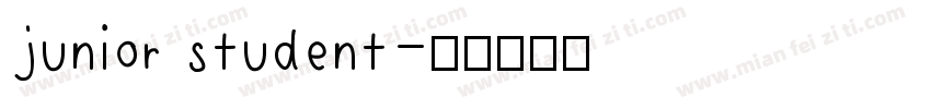 junior student字体转换